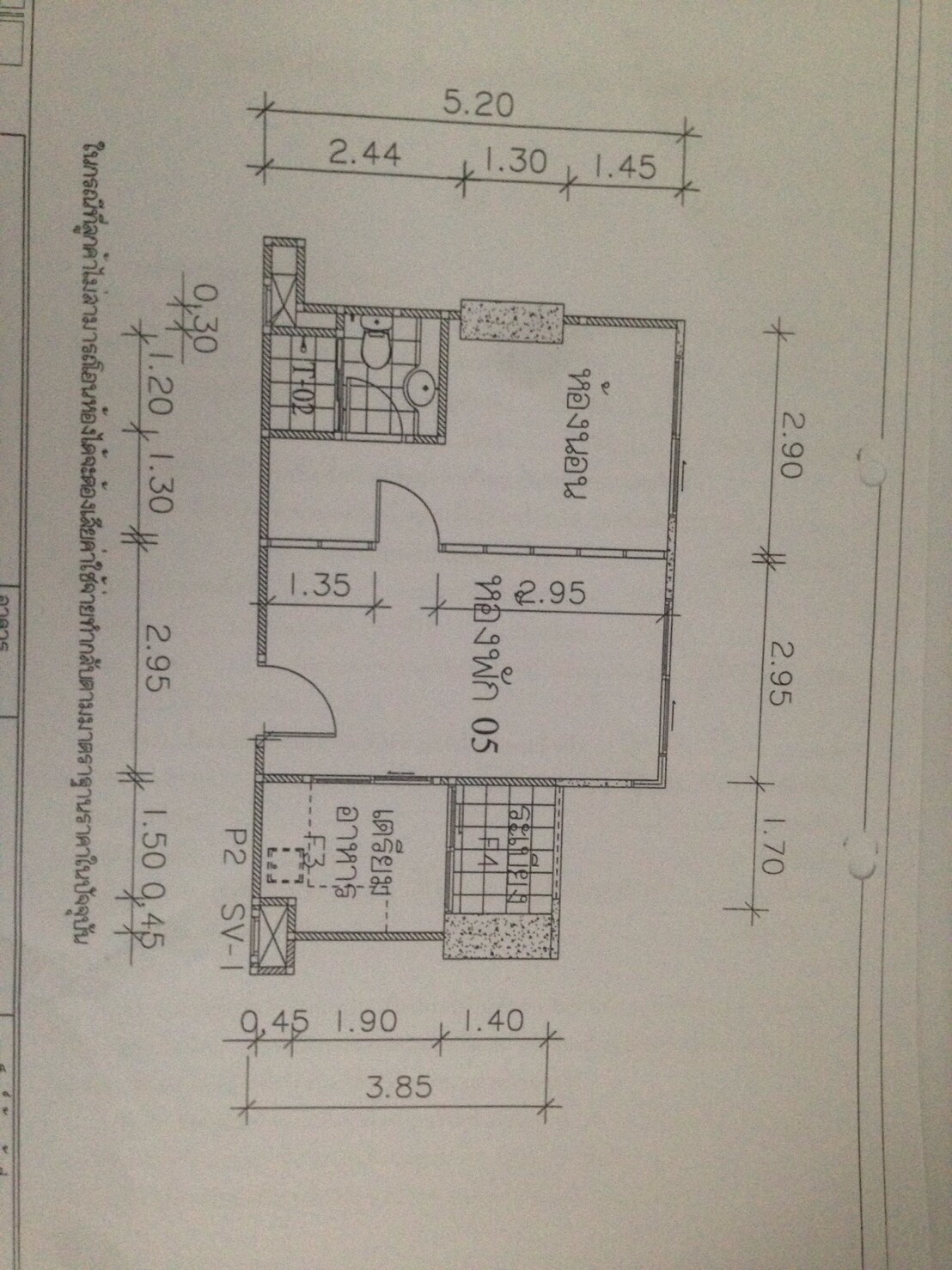 รหัสทรัพย์ 43039 ขายคอนโด Lumpini Place Suksawat - Rama 2 ( ลุมพินี เพลส สุขสวัสดิ์ - พระราม2 )
