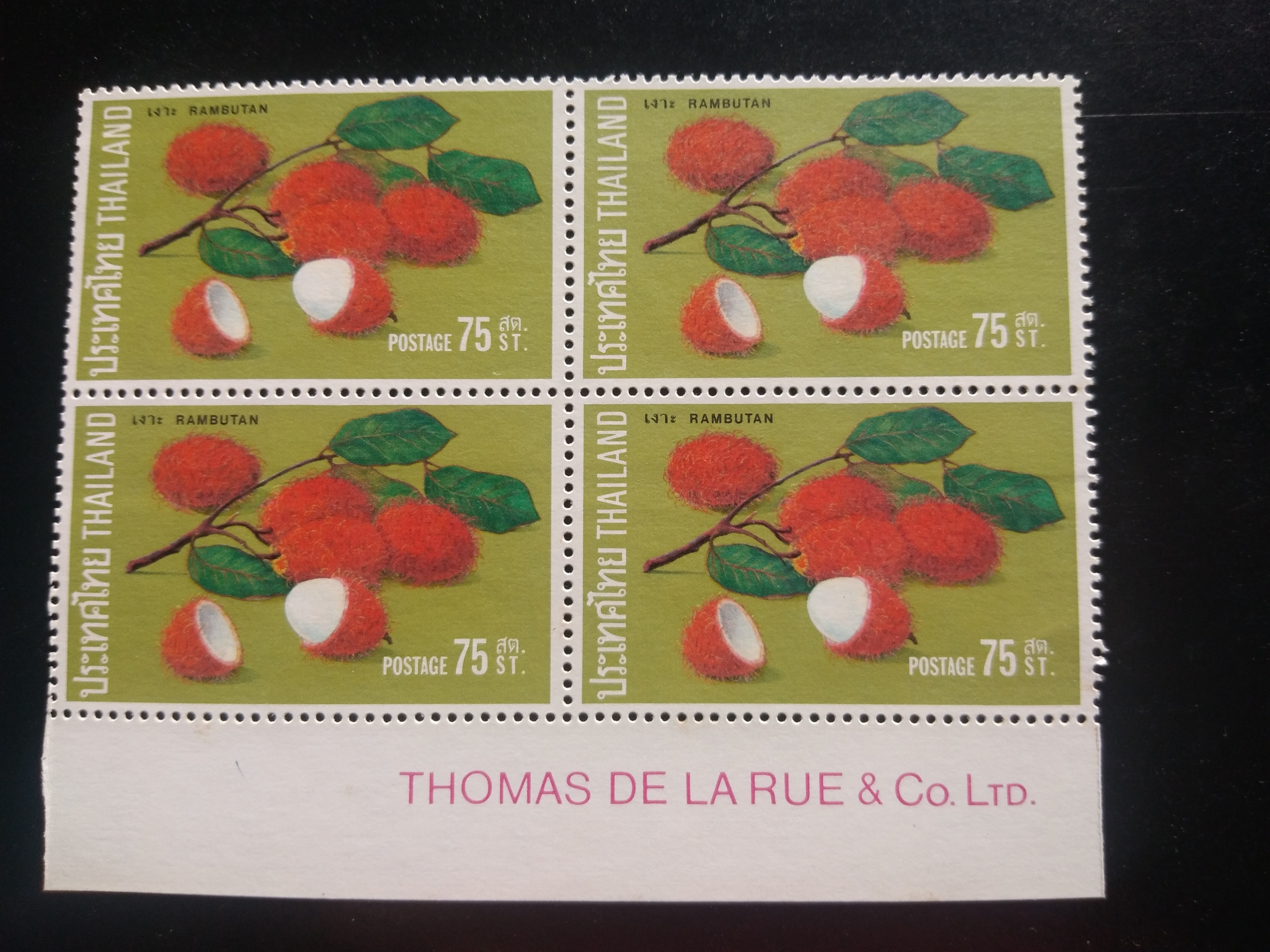 แสตมป์ ชุดผลไม้ไทย ชุด 1 ปี 2515 บล็อก 4