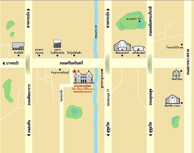 ขาย / ให้เช่า ทาวน์โฮม ,โฮมออฟฟิศ 3 ชั้น โครงการ Baan Klang Muang The Royal Monaco Srinakarin-Pattanakarn