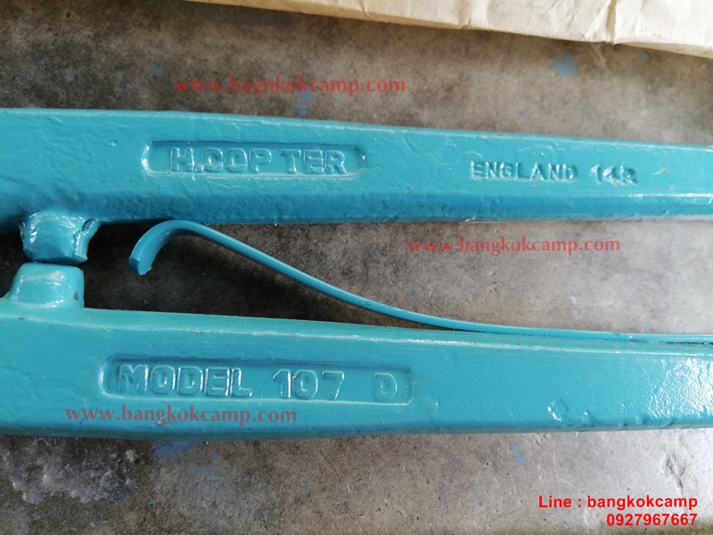 กรรไกรตัดสังกะสี​ อังกฤษ H.COPTER ENGLAND ขนาด13นิ้ว ใหม่เก่าเก็บ ไม่ผ่านการใช้งาน