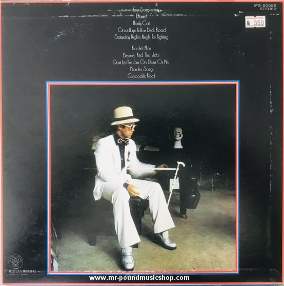 Elton John - Greatest Hits