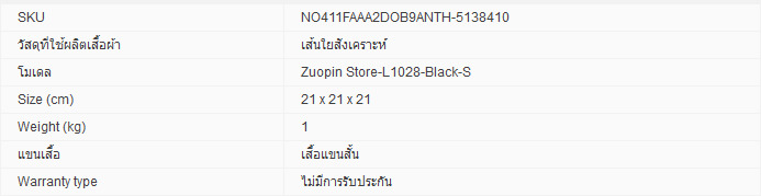 Autumn New Women Black White Brand Turn-down Short Sleeve Plus SizeStraight Women is Fashion Dresses Solid Black Vestidos L1028 - Intl