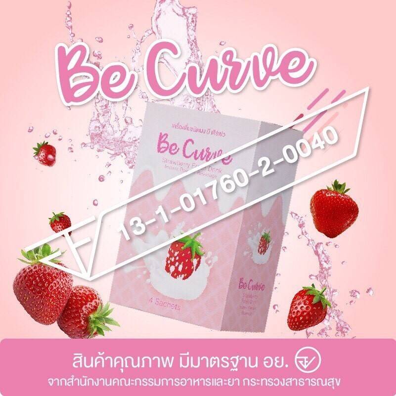 Be Curve (บีเคิร์ฟ) บีเคิฟเบลล่า