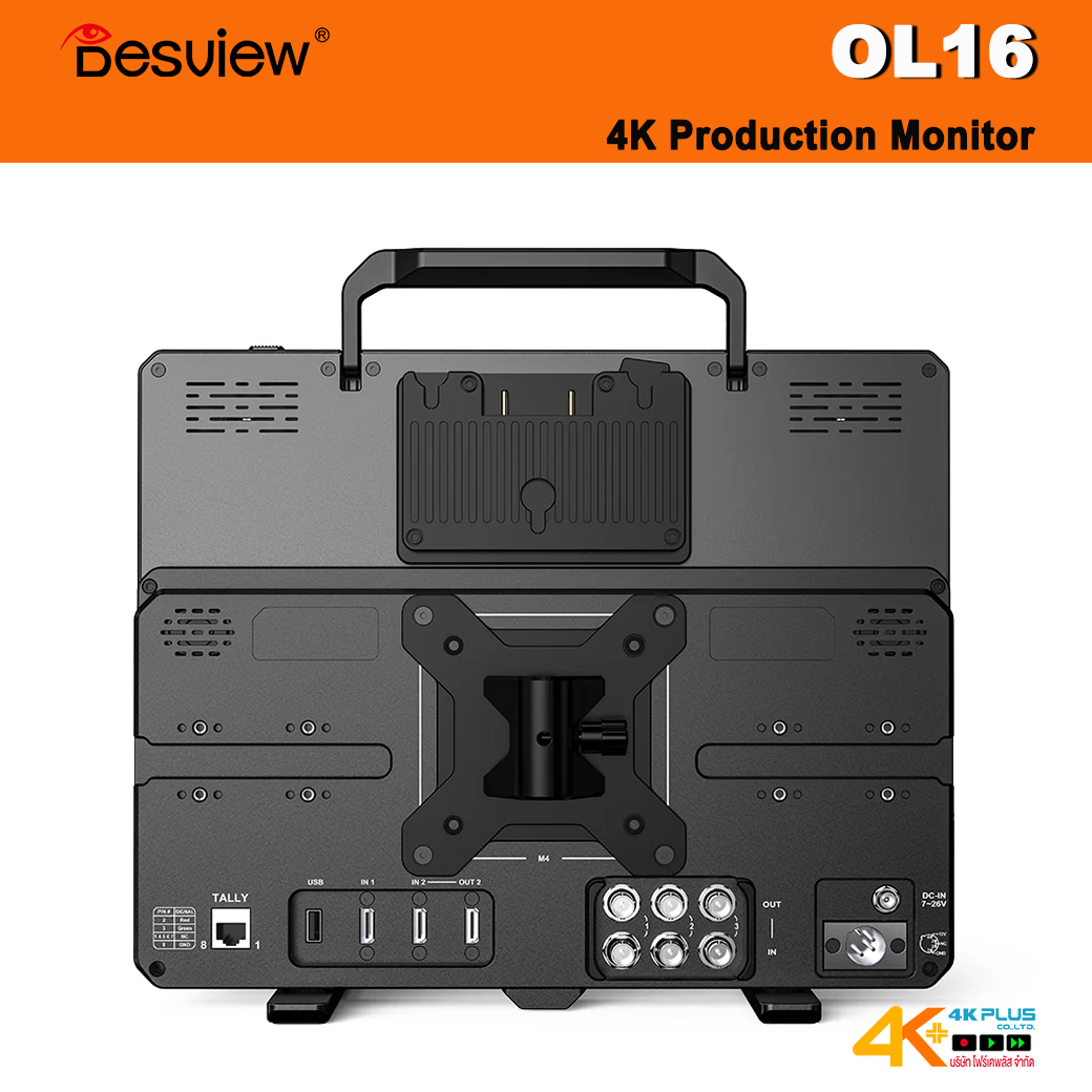 Desview OL16 4K Production Monitor