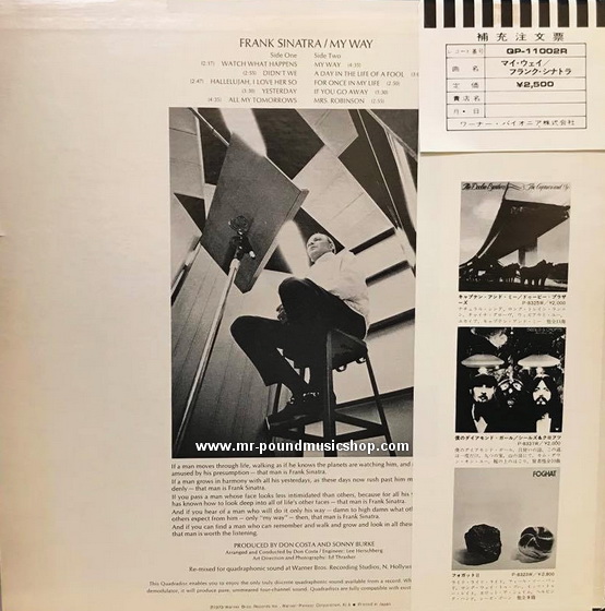 Frank Sinatra - My Way