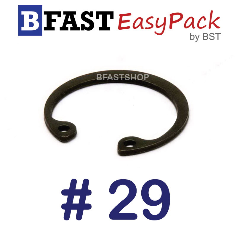 แหวนล็อคใน #29 (5 ตัว/ถุง)