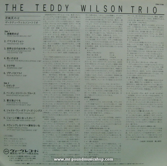 The Teddy Wilson Trio - These Tunes Remind Me Of You