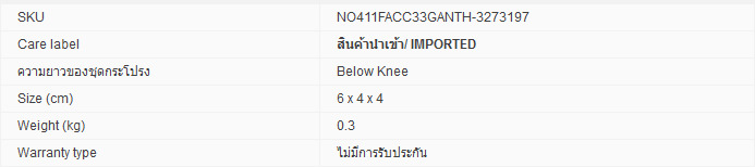 New 2015 Autumn Winter O-Neck Patchwork Women Work Wear LadiesOffice Women is Fashion Dresses Long Sleeve Knee-Length Bandage Pencil Party Asia Dresses OnlineesS-2XL Red