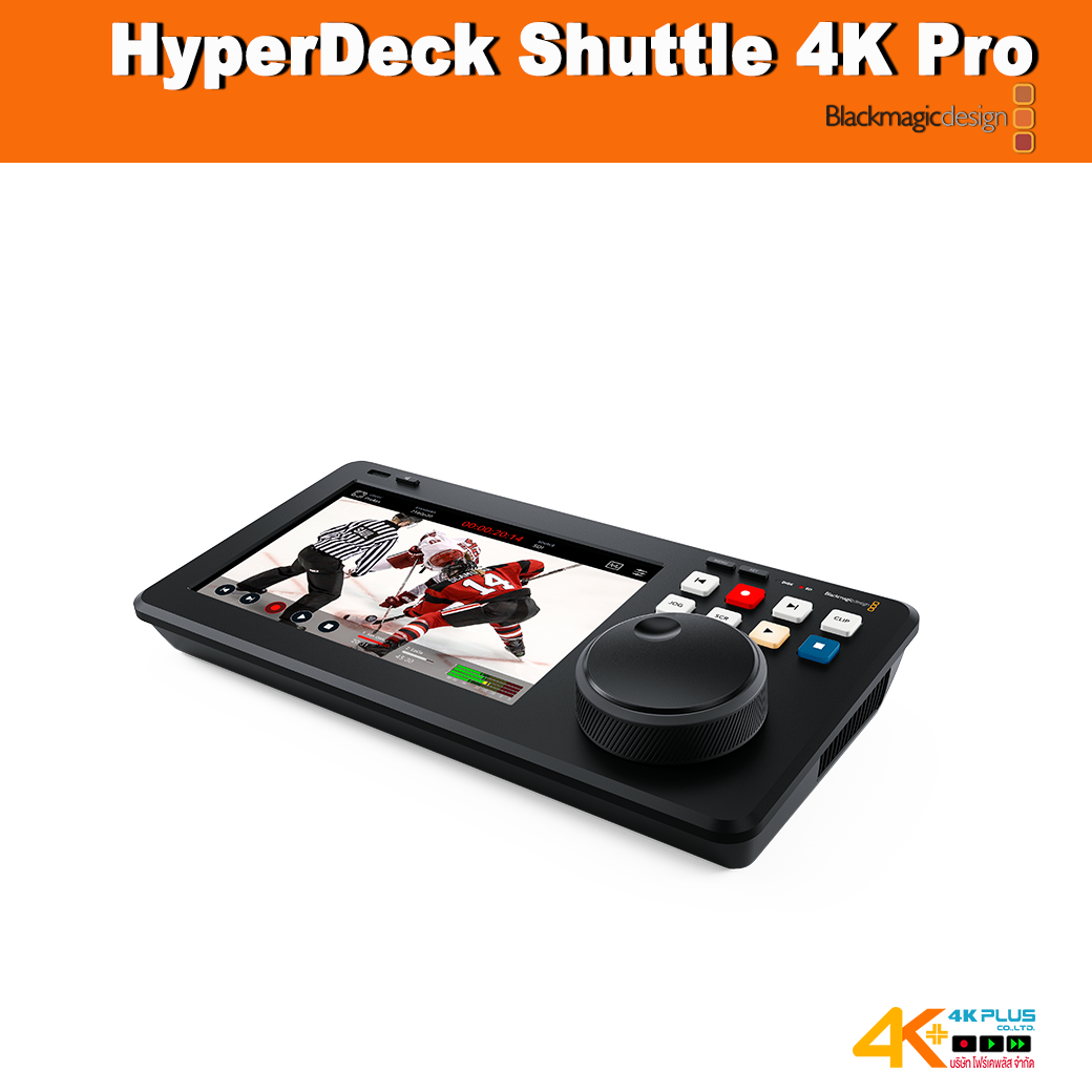 HyperDeck Shuttle 4K Pro
