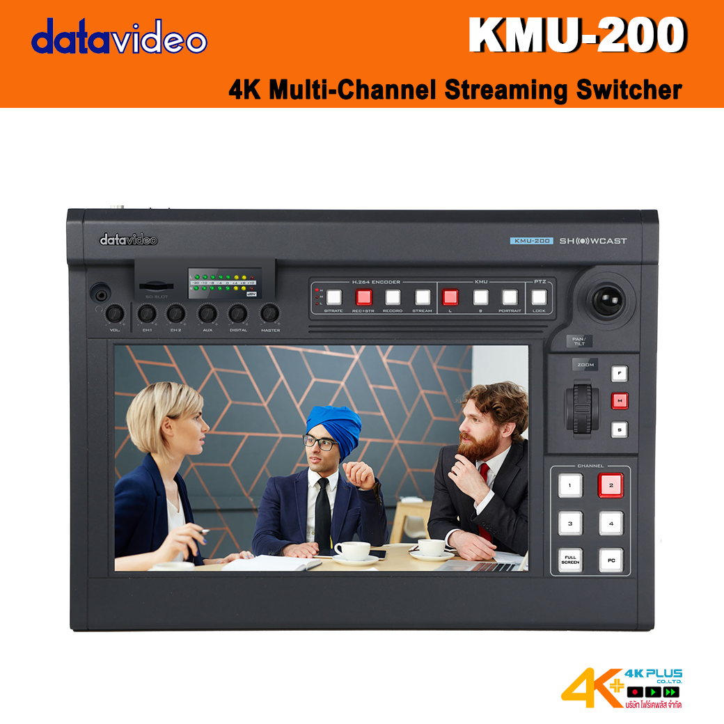 Datavideo KMU-200 All-In-One Video Switching, Streaming, Recording and Audio Mixing
