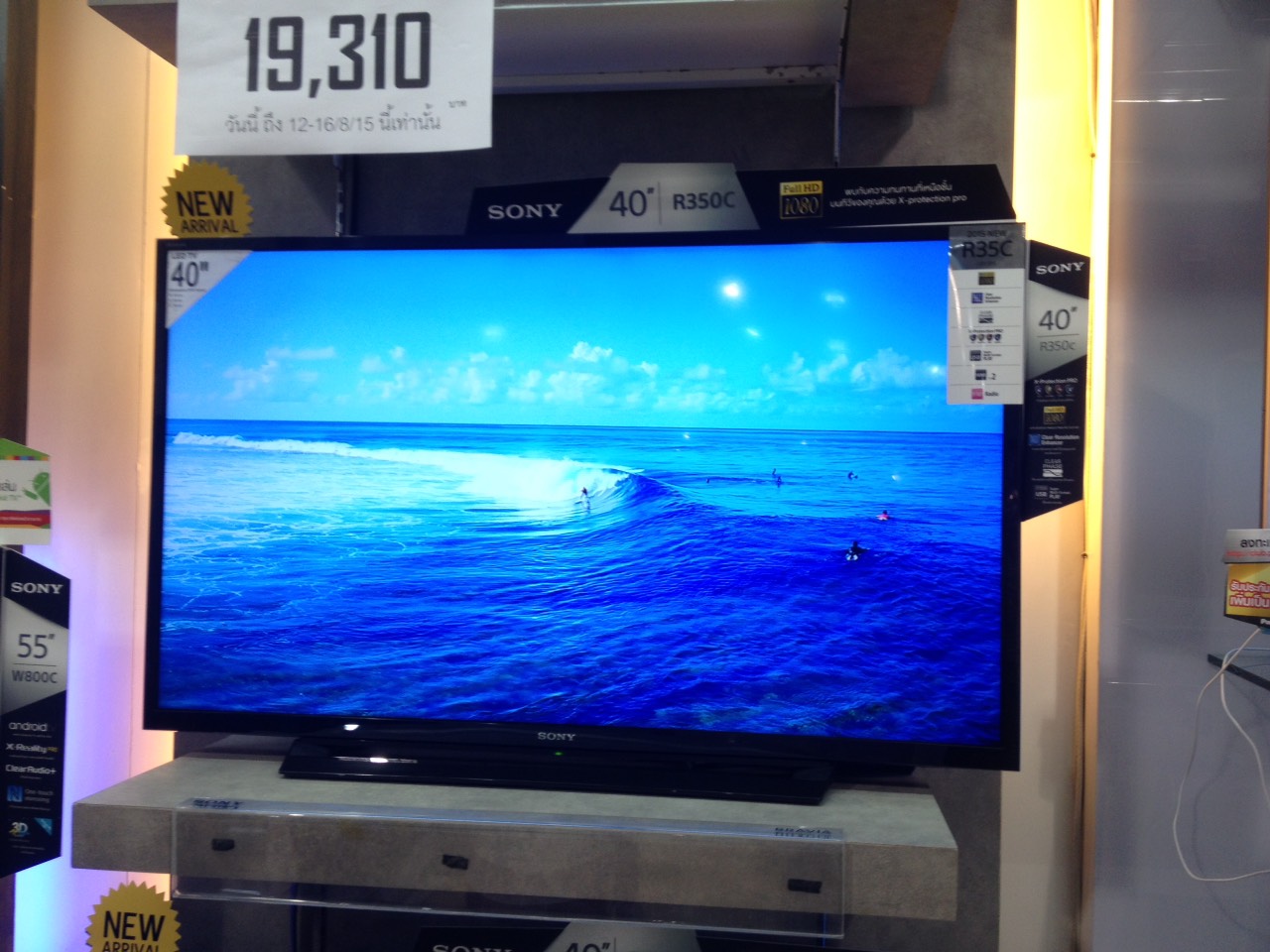 คอนโด เบ็ลแกรนด์ พระราม 9 (รัชดาภิเษก-พระราม 9) ให้เช่า 1 ห้องนอน พื้นที่ 49 ตร.ม ชั้น 22 ตึก D2 ราคาเช่าเพียง 23000-/ด วิวเมือง