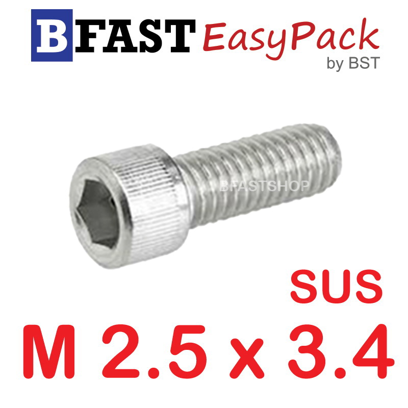 สกรูหัวจมสแตนเลส SUS M 2.5 x 3.4 (5 ตัว/ถุง)