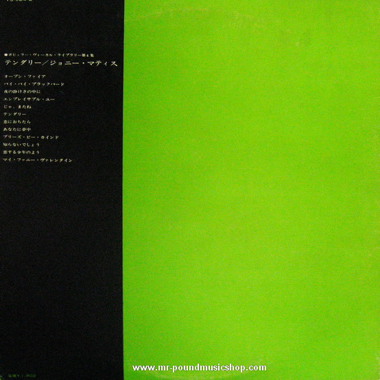 Johnny Mathis - Tenderly / Selected Library Of Popular Vocal Vol.4