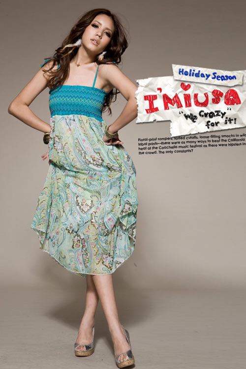 MAXI DRESS เดรสยาวสายเดี่ยว แฟชั่นเที่ยว ใส่ออกงาน ผ้าชีฟอง โทนสีฟ้า ลายดอกไม้ สม็อกอก สวยมากๆ ค่ะ ASIA STREET FASHION