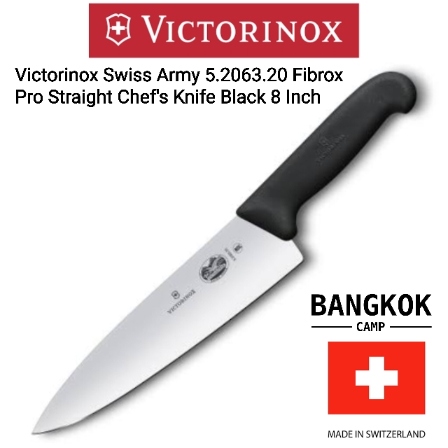 มีดเชฟ/มีดครัว VICTORINOX FIBROX CHEFS KNIFE 20 CM 5.2063.20 Made in Switzerland ใหม่ แท้