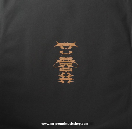 Sunn O))) & Boris - Altar