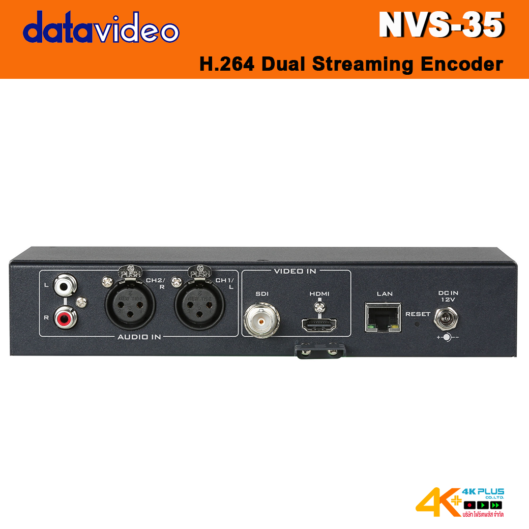 Datavideo NVS-35 H.264 Dual Streaming Encoder
