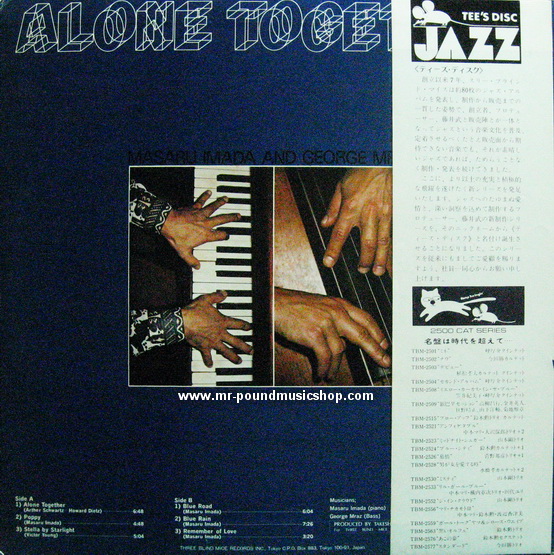 Masaru Imada And George Mraz - Along Togrther