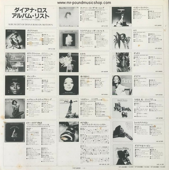 Diana Ross - 15 Big Hits