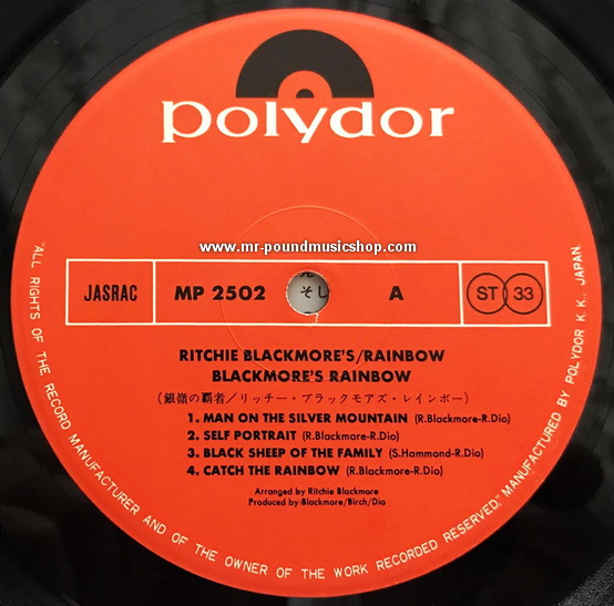 Rainbow - Ritchie Blackmore's Rainbow