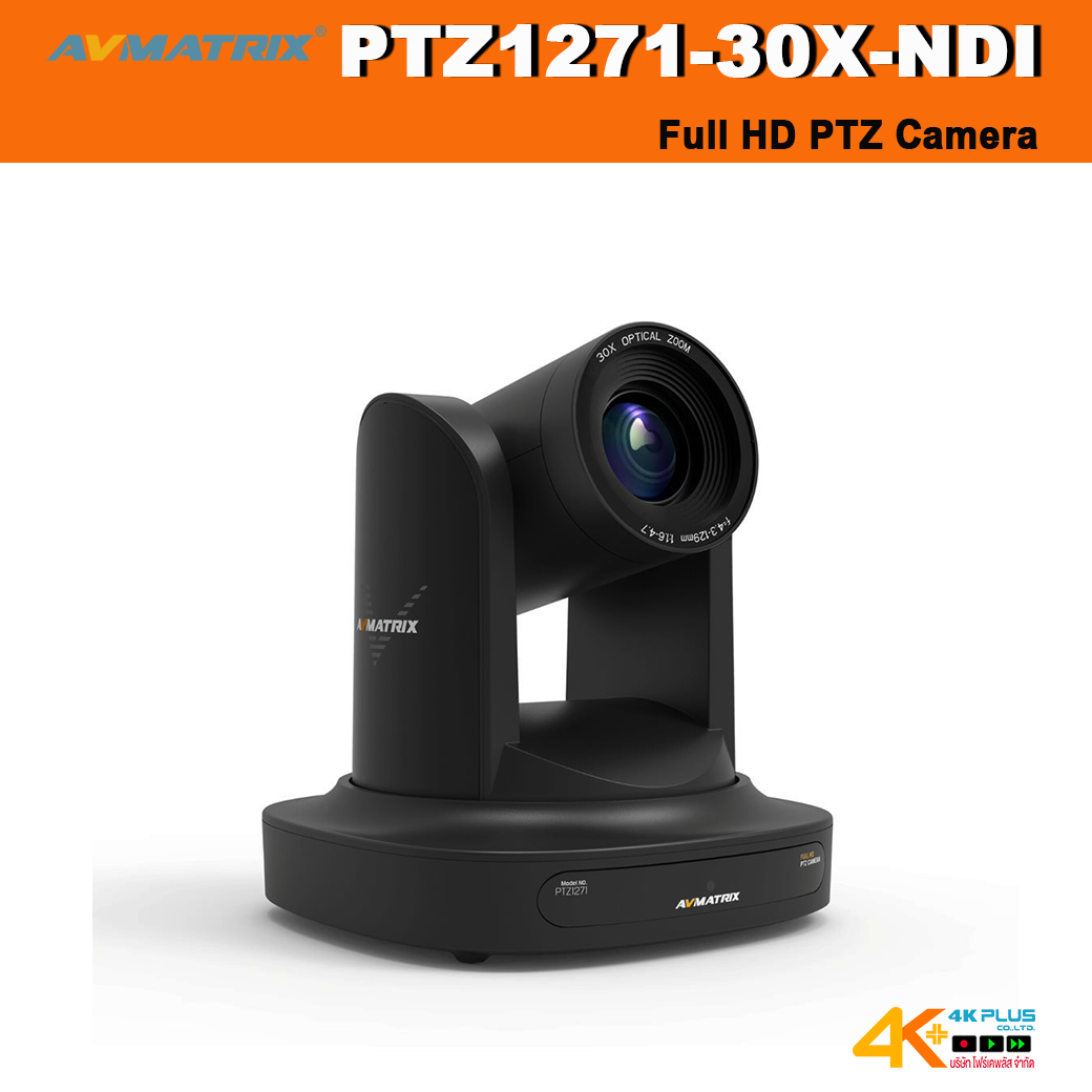 AVMATRIX PTZ1271-30X-NDI Full HD PTZ Camera