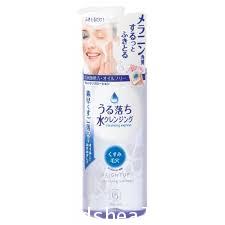 Bifesta Cleansing Express Lotion - Brightup 300 ml บิเฟสต้า เคลนซิ่ง เอ็กซ์เพรส