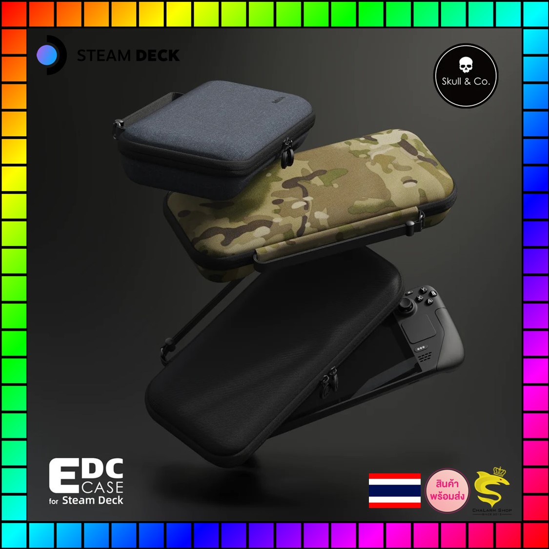 Skull & Co. GripCase & Case สำหรับ Steam Deck LCD & OLED