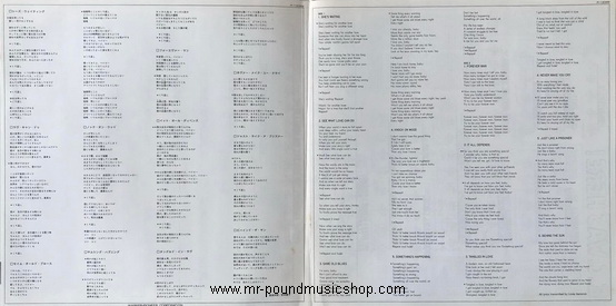 Eric Clapton - Behind The Sun