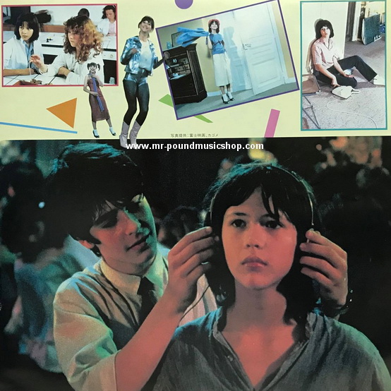 Sophie Marceau - Viva! Sophie