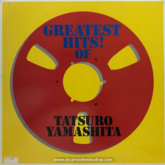 Tatsuro Yamashita - Greatest Hits! of Tatsuro Yamashita
