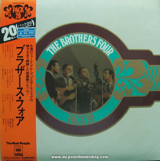 The Brothers Four - Pack 20