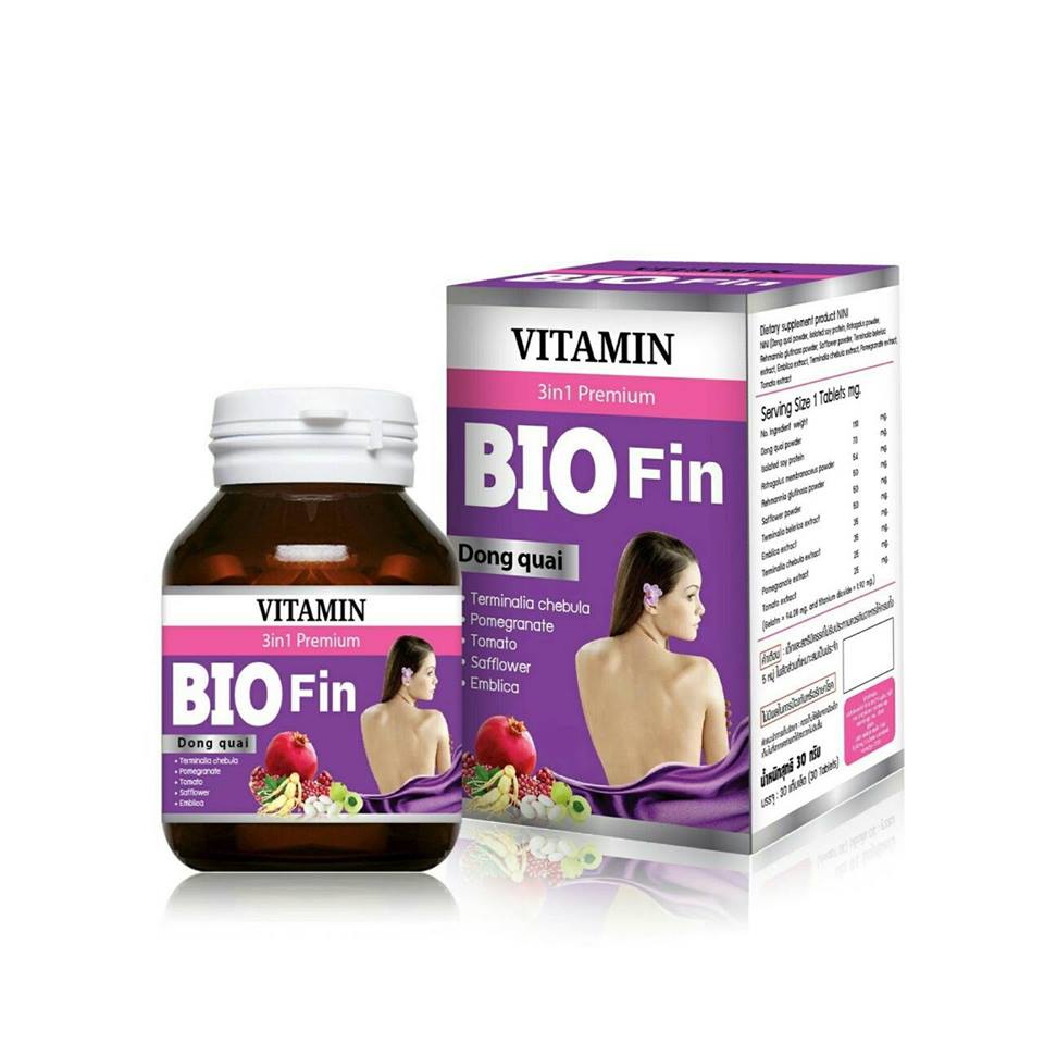 BIO Fin VITAMIN อกตูม รูฟิต