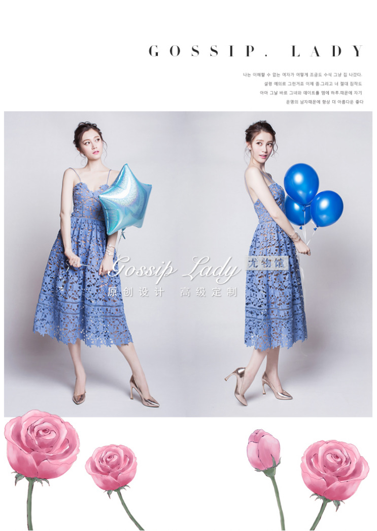 ชุดออกงานลูกไม้สายเดี่ยวสีฟ้า แนวเรียบหรู สวยสง่า ใส่ออกงาน ไปงานแต่งงาน งานบายเนียร์ งานเลี้ยง