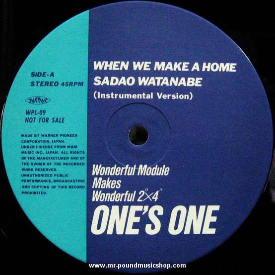 Sadao Watanabe - When We Make A Home