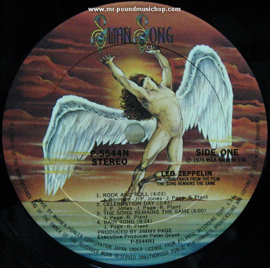 Led Zeppelin - The Soundtrack From The Film The Song Remains The Same