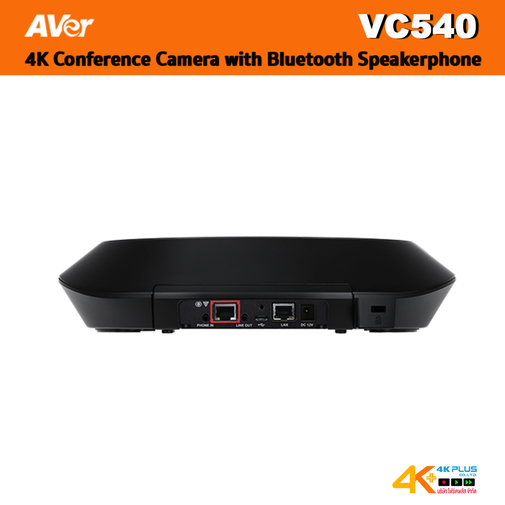AVer VC540 4K Conference Camera with Bluetooth® Speakerphone for Medium-to-Large Rooms