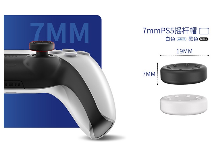 IINE ของแท้ ซิลิโคนอนาล็อกgเสริมสูง PS4 PS5 Joy-Pro (แพ็ค 3 คู่)