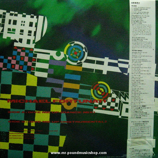 Michael Fortunati - Give Me Up