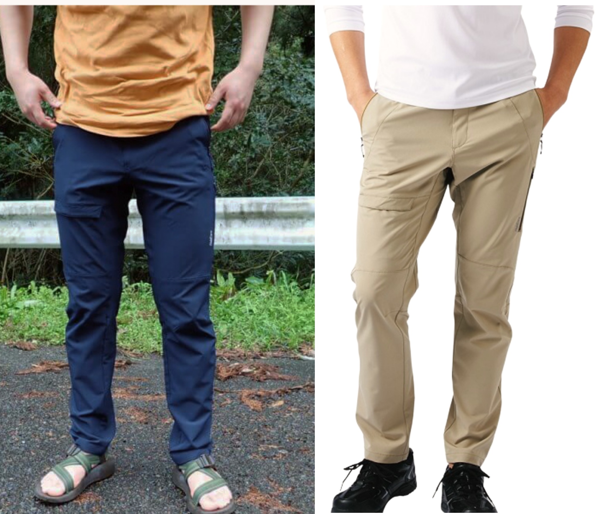 Field Core Aero Stretch Climbing pants