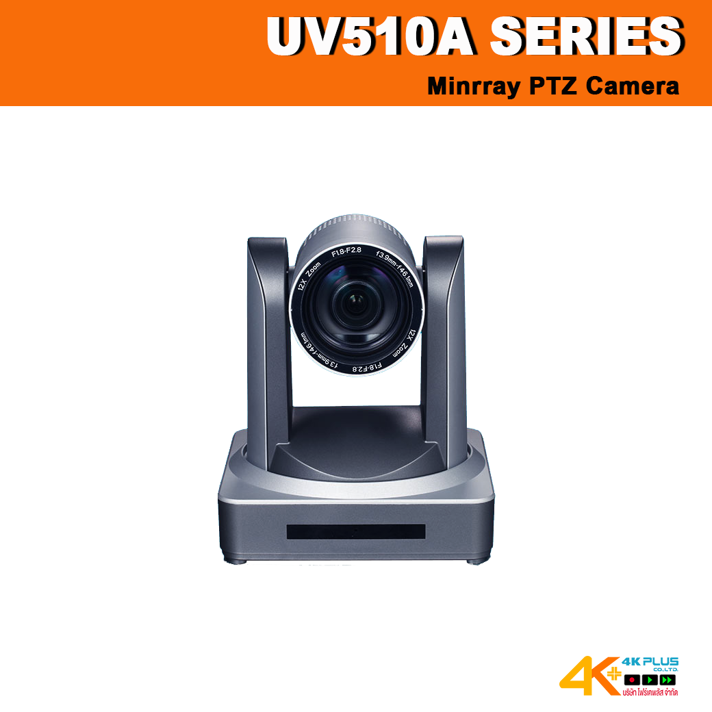 UV510A Series Minrray PTZ Camera