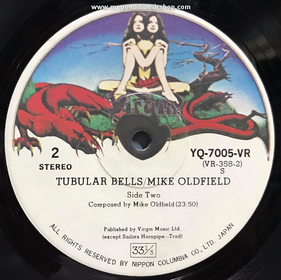 Mike Oldfield - Tubular Bells