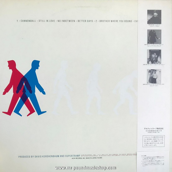 Supertramp - Brother Where You Bound