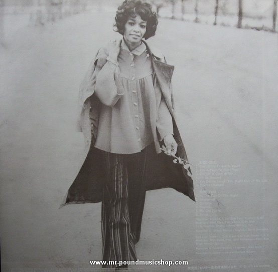 Salena Jones - Alone & Together