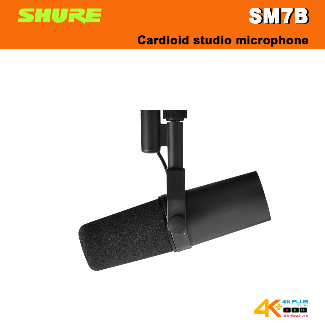 Shure SM7B Cardioid studio microphone