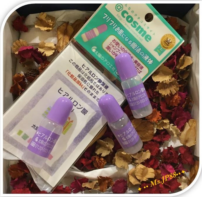 ไฮยาลูรอนเข้มข้นสูง The Sun Society Hyaluronic acid 10 ml.