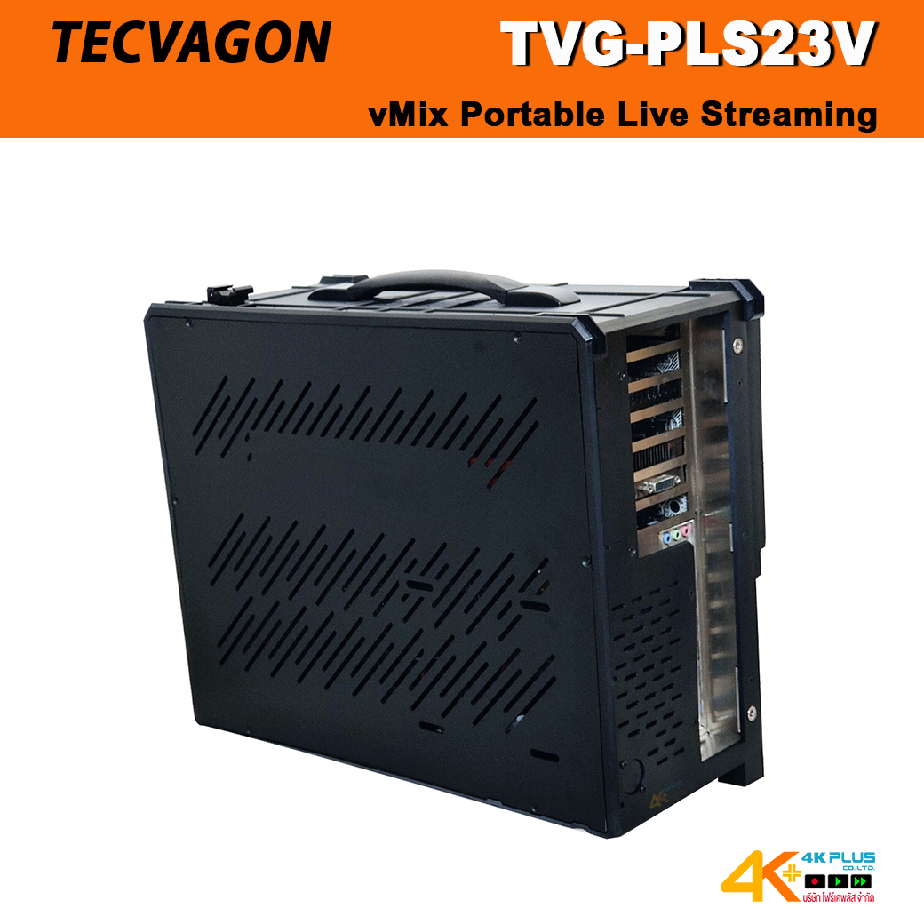 TECVAGON TVG-PLS23V 17.3" vMix Portable Live Streaming