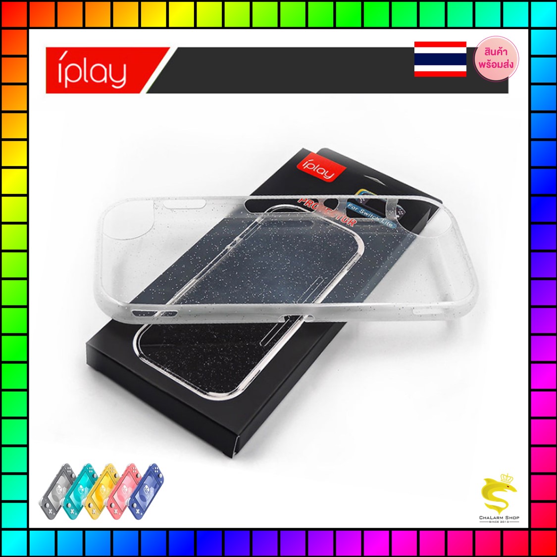 Iplay เคสใสเลื่อมสีเงิน for Switch Lite