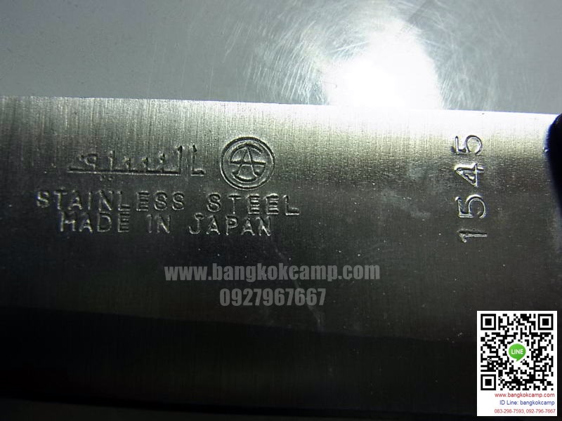 มีดญี่ปุ่น CARVING KNIFEงานส่งออก ใบมีด 7.5 นิ้ว HI-QUALITY STAINLESS STEEL Made in Japan แท้ ของใหม่เก่าเก็บ
