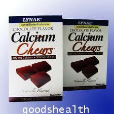 Lynae Calcium Chews Choccolate 20 เม็ด อยากสูงต้องลอง