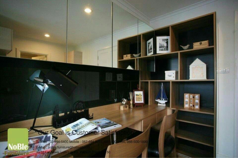 ขายคอนโด Lumpini Park Riverside Rama 3 (ลุมพินี พาร์ค ริเวอร์ไซด์ พระราม 3) ขายห้องตัวอย่าง ห้องที่ดีที่สุด